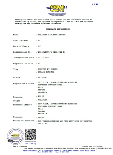 マレーシアの登記簿サンプル